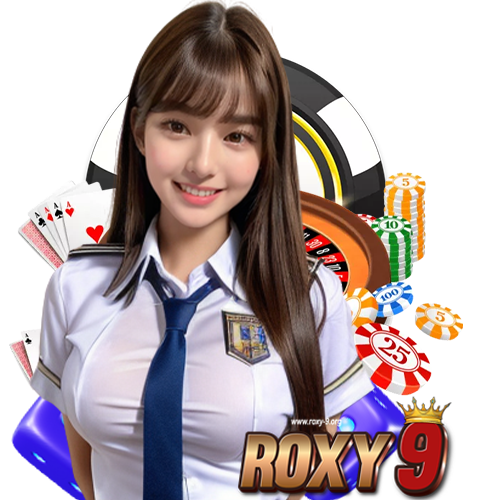 roxy9 ทางเข้า